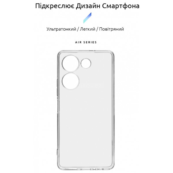 Фото - Чехол для смартфона Armorstandart Air Series for Tecno Camon 20 4G Camera cover Transparent (ARM69120)
