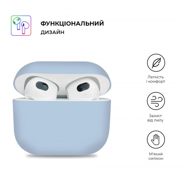 Фото - Чохол для навушників Armorstandart Ultrathin Silicone Case for Apple AirPods 3 Sky Blue (ARM60301)