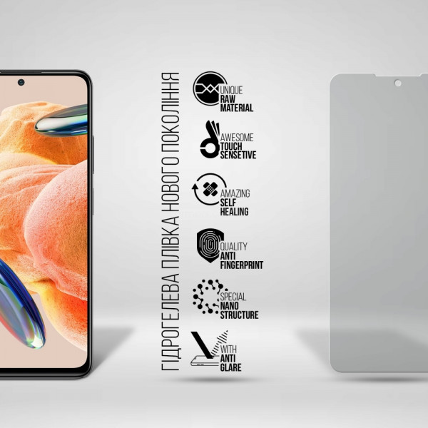 Фото - Захисна плівка для смартфону Armorstandart Matte for Xiaomi Redmi Note 9 Pro 4G (ARM70391)