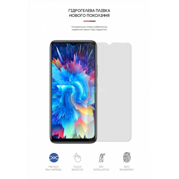 Фото - Захисна плівка для смартфону Armorstandart Matte for Infinix Hot 20 5G (X666B) (ARM66030)