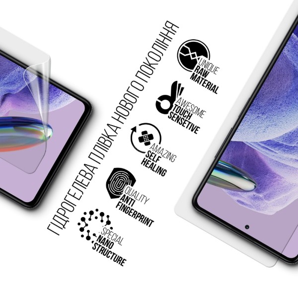 Фото - Захисна плівка для смартфону Armorstandart for Xiaomi Redmi Note 12 Pro / 12 Pro+ (ARM65179)