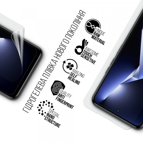 Фото - Захисна плівка для смартфону Armorstandart for Tecno POVA NEO 3 (LH6n) (ARM70376)