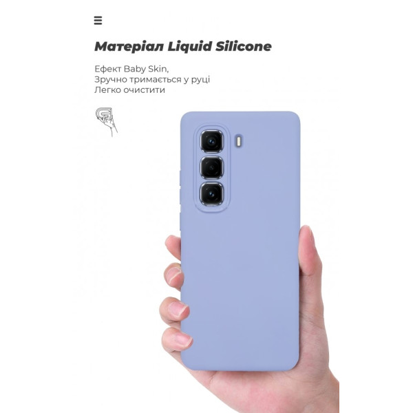 Фото - Чохол для смартфону Armorstandart ICON for Infinix Hot 50 Pro Plus 4G Camera cover Lavender (ARM84822)
