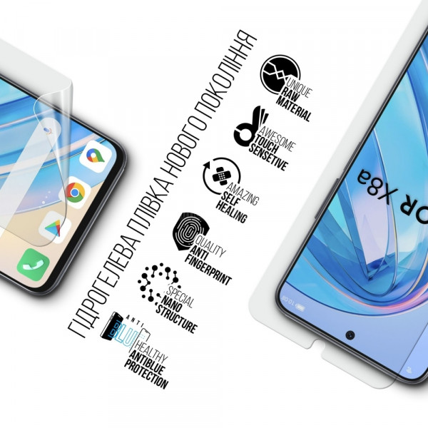 Фото - Захисна плівка для смартфону Armorstandart Anti-Blue for Honor X8a (ARM69409)