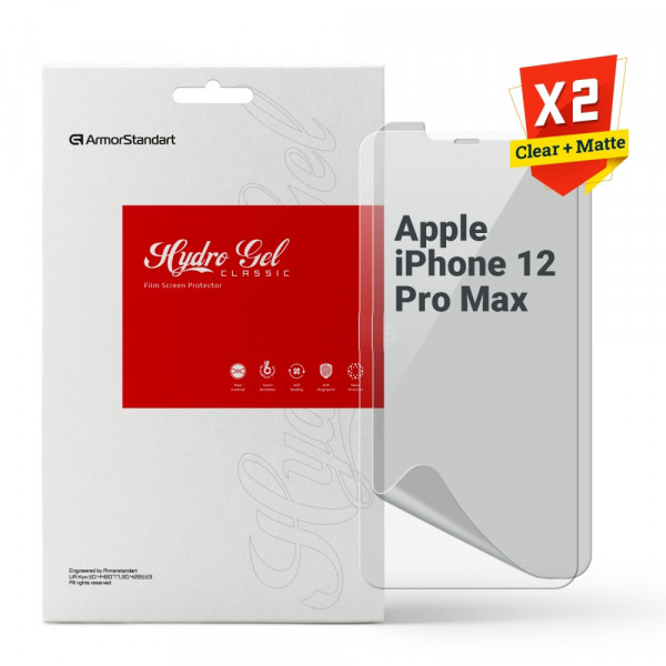 Фото - Захисна плівка для смартфону Armorstandart Clear + Matte for Apple iPhone 12 Pro Max (ARM66850) Фото - Захисна плівка для смартфону Armorstandart Clear + Matte for Apple iPhone 12 Pro Max (ARM66850)