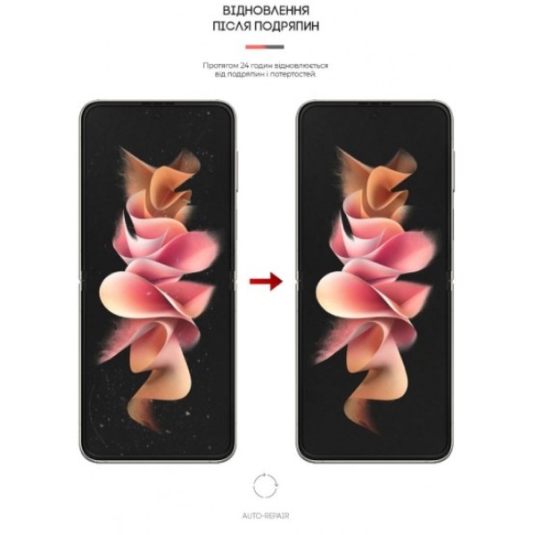 Фото - Захисна плівка для смартфону Armorstandart Anti-spy for Samsung Flip3 5G (SM-F711) (ARM64922)