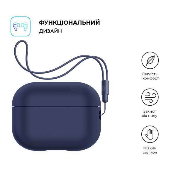 Фото - Чохол для навушників Armorstandart Silicone Case with straps for Apple Airpods Pro 2 Dark Blue (ARM68609)