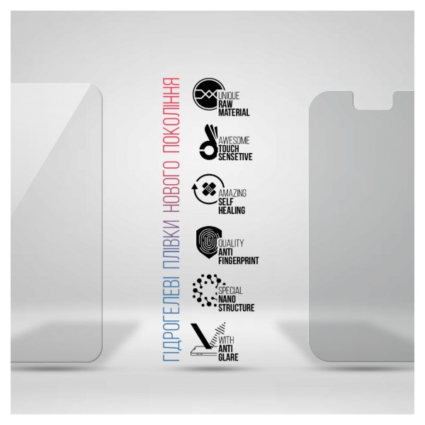 Фото - Захисна плівка для смартфону Armorstandart Clear + Matte for Apple iPhone 14 Pro (ARM66847)