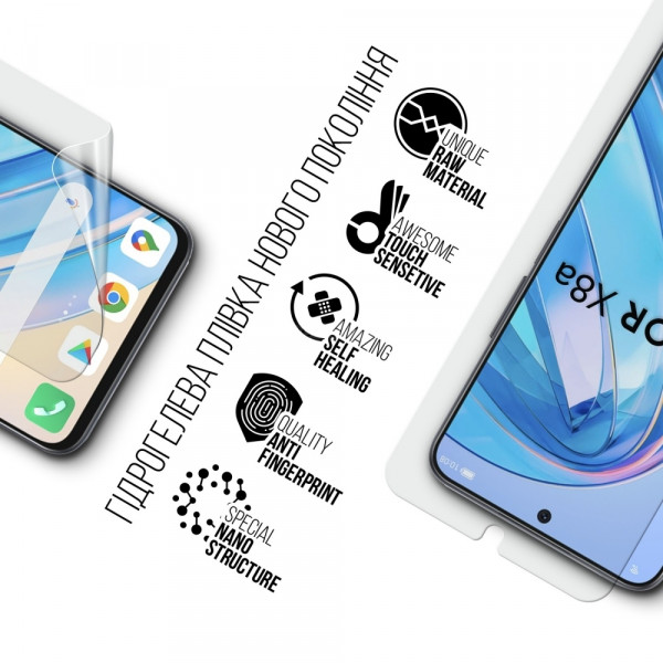 Фото - Захисна плівка для смартфону Armorstandart Honor X8a (ARM69404)