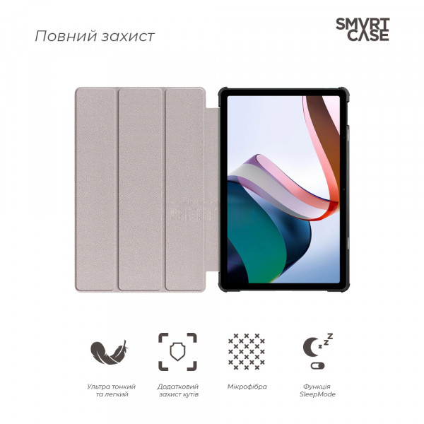 Фото - Чохол для планшета Armorstandart Smart for Xiaomi Redmi Pad 2022 Black (ARM64001)