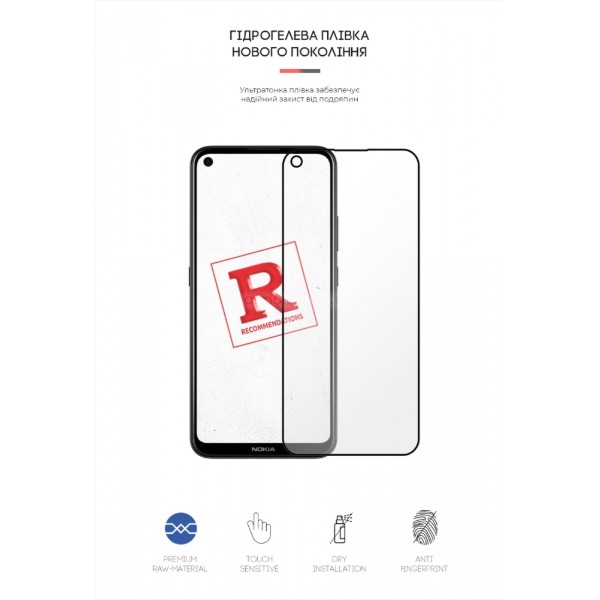 Фото - Защитная пленка для смартфона Armorstandart for Nokia 5.4 (ARM58411)