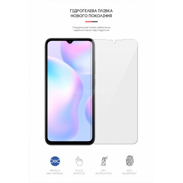Фото - Захисна плівка для смартфону Armorstandart for Xiaomi Redmi 9A (ARM62190)