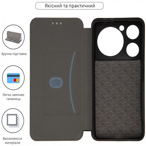 Фото - Чохол для смартфону Armorstandart G-Case for ZTE Nubia Music Black (ARM78997)