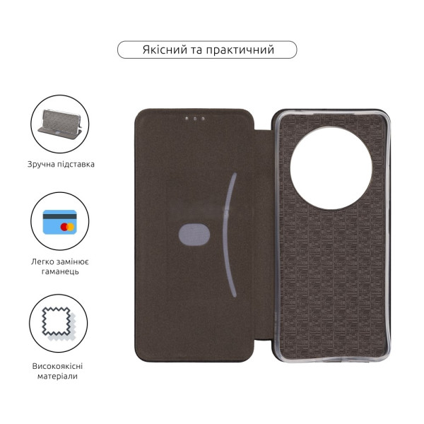 Фото - Чохол для смартфону Armorstandart G-Case for Xiaomi Poco M7 5G Lilac (ARM85367)