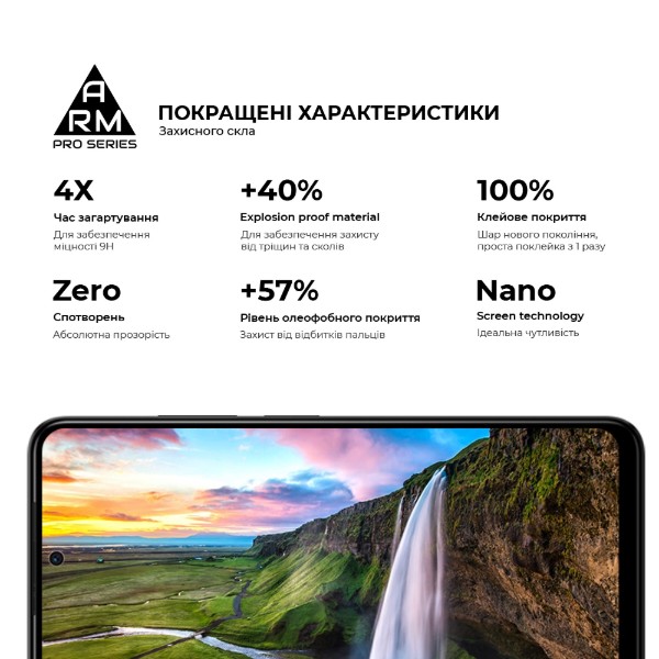 Фото - Защитное стекло для смартфона Armorstandart Pro for Apple iPhone 14 Pro (ARM61967)