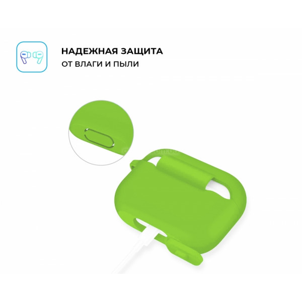 Фото - Чохол для навушників Armorstandart Silicone Case for Apple Airpods Pro Light Green (ARM56084)
