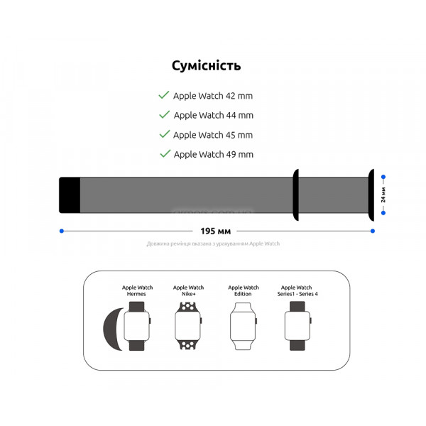 Фото - Ремінець для смарт-годинника Armorstandart Nylon Band for Apple Watch All Series 42/44/45/49mm Pink (ARM55854)