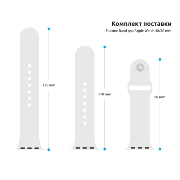 Фото - Ремінець для смарт-годинника ArmorStandart Sport Band (3 Straps) for Apple Watch 42 (Series 11-10)/41/40/38 White (ARM49564)