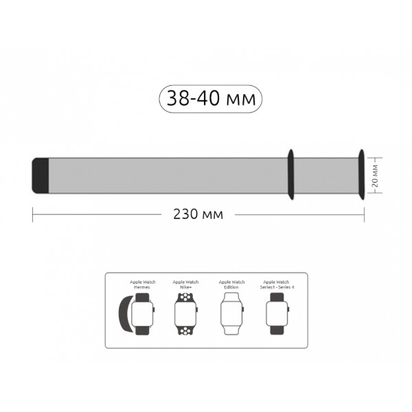 Фото - Ремінець для смарт-годинника ArmorStandart Milanese Loop for Apple Watch 42 (Series 11-10)/41/40/38 Flowers Daisy (ARM52965)