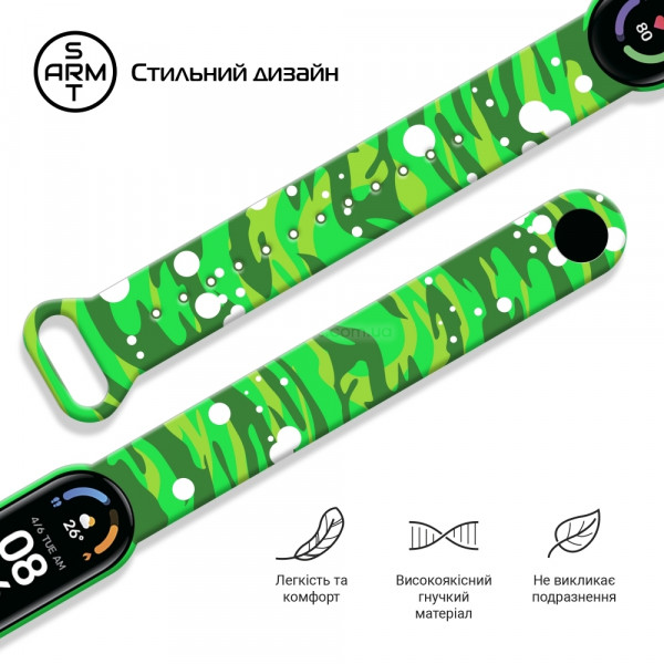 Фото - Ремінець для фітнес-браслету Armorstandart RM for Xiaomi Mi Band 7/6/5 Portal Green (ARM59269)
