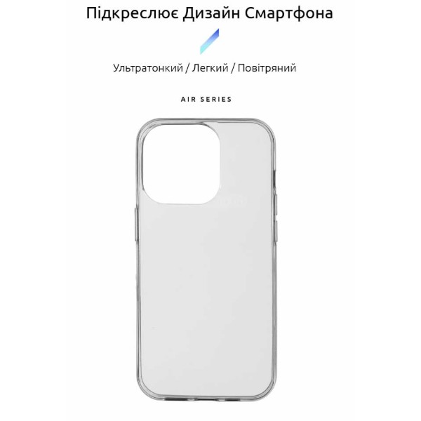 Фото - Чехол для смартфона Armorstandart Air Series for Apple iPhone 14 Pro Transparent (ARM64032)