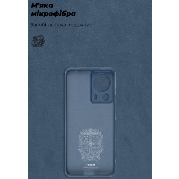 Фото - Чохол для смартфону Armorstandart Icon for Xiaomi 13 Lite 5G Camera cover Dark Blue (ARM66504)