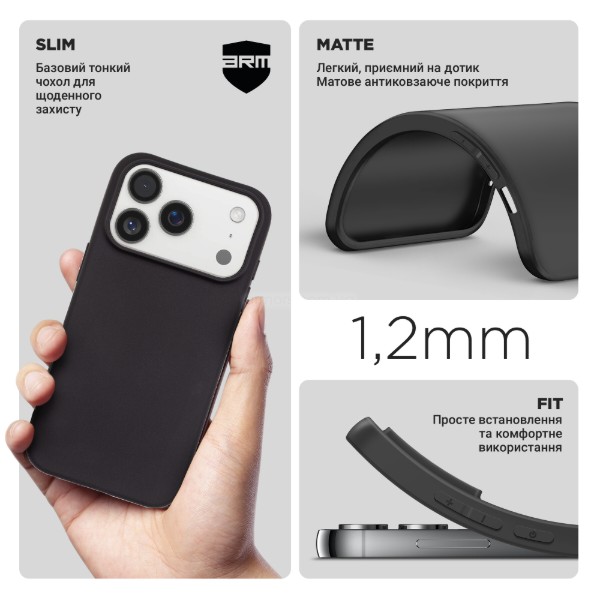 Фото - Чохол для смартфону Armorstandart Matte Slim Fit for Apple iPhone 18 Pro/17 Pro Black (ARM92375)