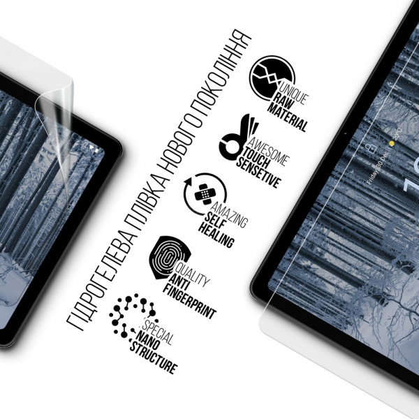 Фото - Захисна плівка для планшету Armorstandart for Nokia T21 (ARM68189)