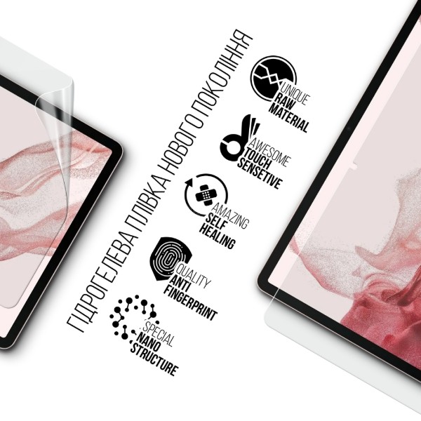 Фото - Защитная пленка для планшета Armorstandart for Samsung Galaxy Tab S7 FE / S7+ / S8+ (ARM58494)
