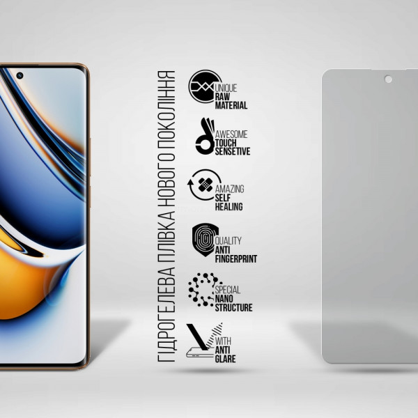 Фото - Захисна плівка для смартфону Armorstandart Matte for Realme 11 Pro (ARM69176)