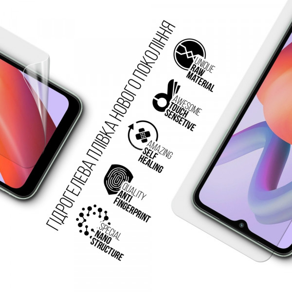 Фото - Захисна плівка для смартфону Armorstandart for Xiaomi Redmi A2 / A2+ (ARM66574)