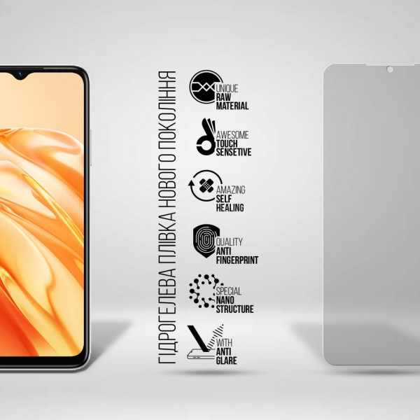 Фото - Защитная пленка для смартфона Armorstandart Matte for Infinix Hot 30i (X669) / Hot 30i NFC (X669D) (ARM68977)