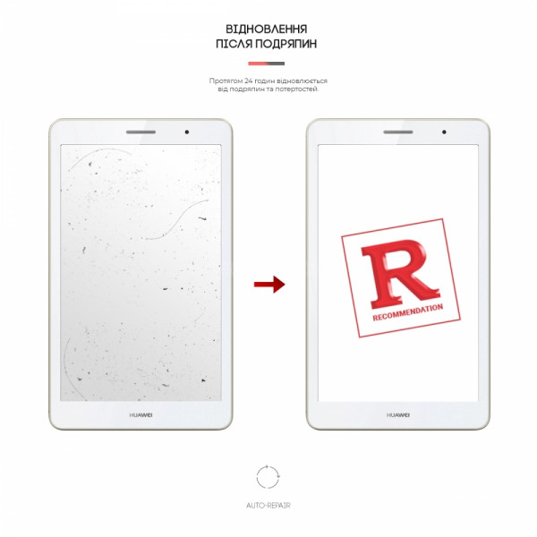 Фото - Захисна плівка для планшету Armorstandart for Huawei MadiaPad T3 8.0 (ARM58488)