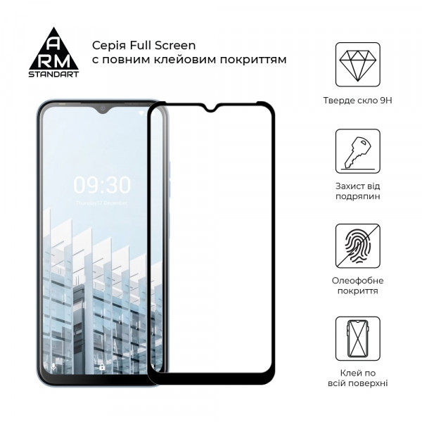 Фото - Захисне скло для смартфону Armorstandart Full Glue Curved for Tecno POP 6 Pro (BE8) Black (ARM64794)