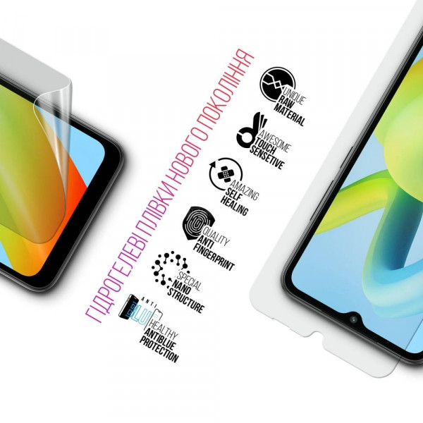 Фото - Захисна плівка для смартфону Armorstandart Clear + Anti-Blue for Xiaomi Redmi A1 / A1+ / Poco C50 (ARM66844)