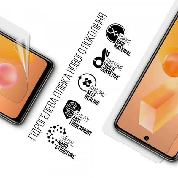 Фото - Захисна плівка для смартфону Armorstandart Infinix Hot 40 Pro (ARM73755)