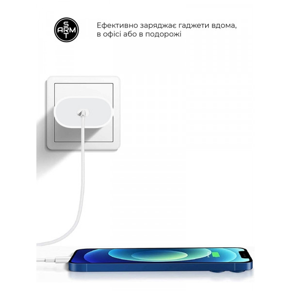 Фото - Уценка - Сетевое зарядное устройство Armorstandart AMHJ83 20W USB-C White + кабель USB-C to Lightning (ARM77724)