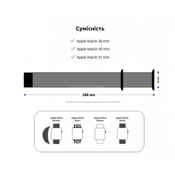 Фото - Ремінець для смарт-годинника ArmorStandart Sport Band (3 Straps) for Apple Watch 42 (Series 11-10)/41/40/38 Succulent (ARM65081)