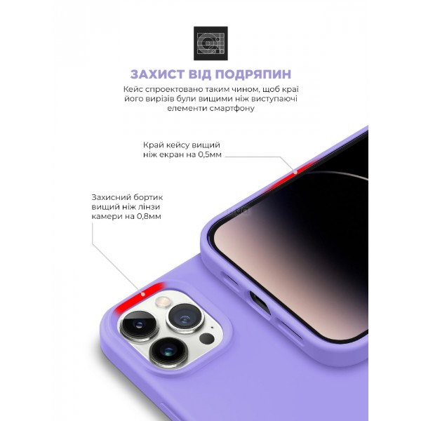 Фото - Чохол для смартфону Armorstandart ICON2 Case for Apple iPhone 14 Pro Max Lilac (ARM63614)