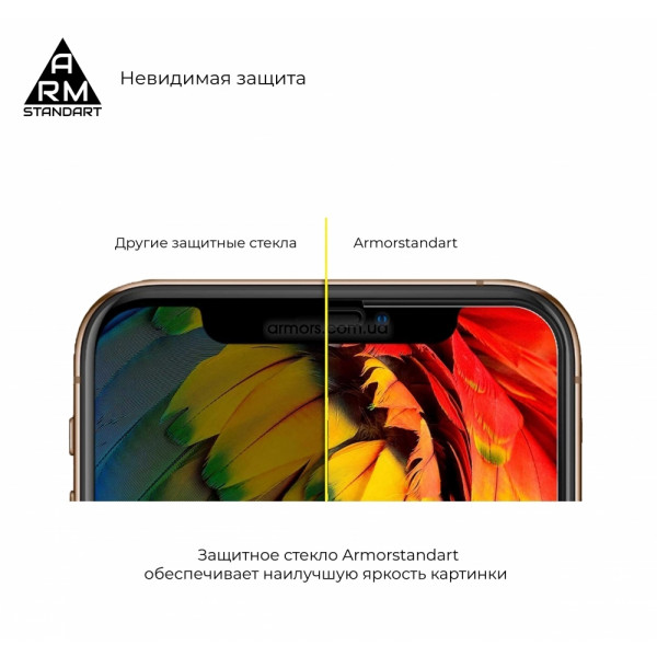 Фото - Захисне скло для смартфону Armorstandart Premium 3D for Apple iPhone 12 Pro Max (ARM57411)