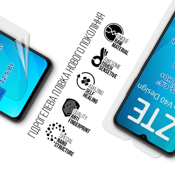 Фото - Захисна плівка для смартфону Armorstandart for ZTE Blade V40 Design (ARM68859)