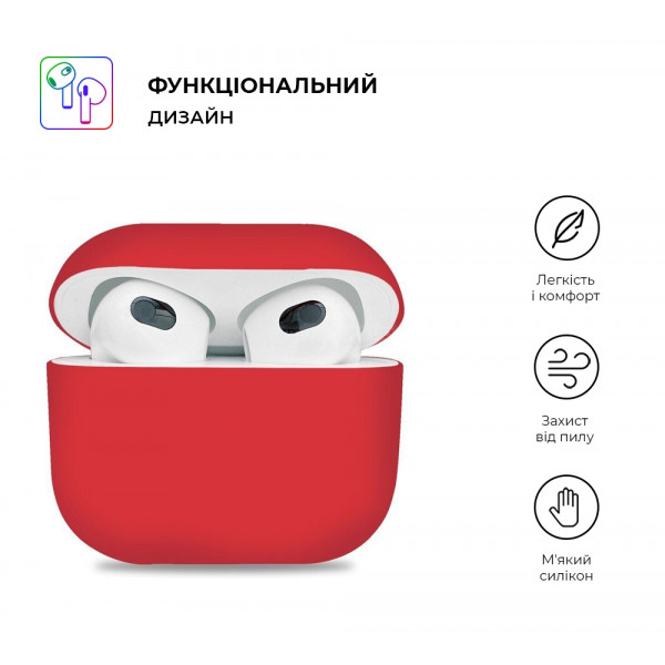 Фото - Чохол для навушників Armorstandart Ultrathin Silicone Case for Apple AirPods 3 Red (ARM60293)