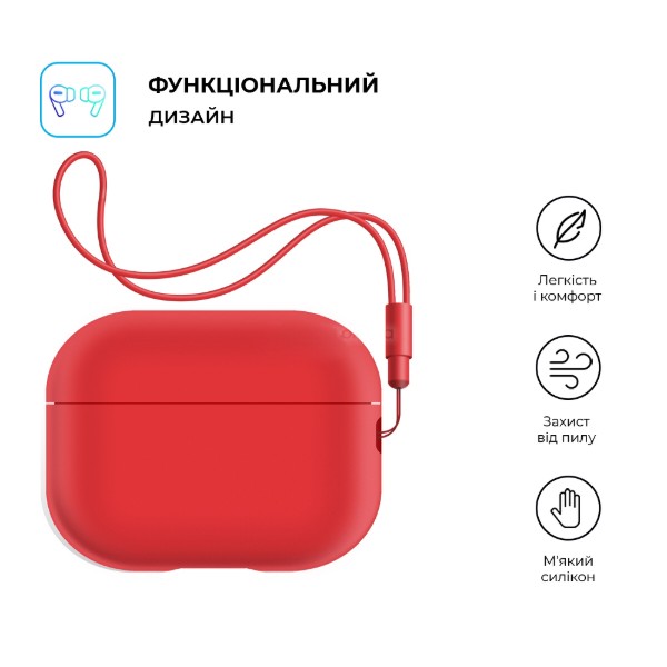 Фото - Чохол для навушників Armorstandart Silicone Case with straps for Apple Airpods Pro 2 Red (ARM68614)