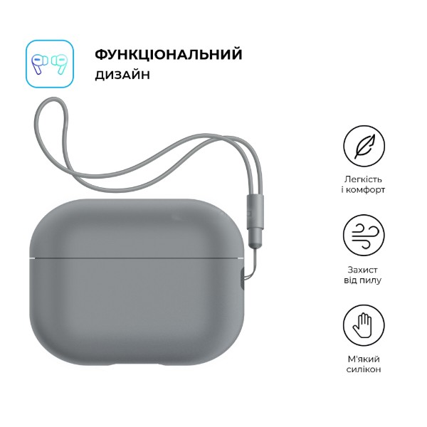 Фото - Чохол для навушників Armorstandart Silicone Case with straps for Apple Airpods Pro 2 Gray (ARM68610)