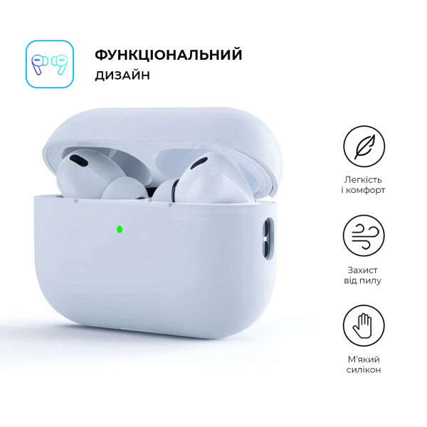 Фото - Чохол для навушників Armorstandart Silicone Case for Apple Airpods Pro 2 White (ARM64531)