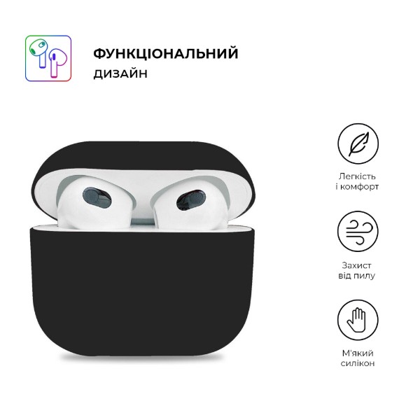 Фото - Чохол для навушників Armorstandart Ultrathin Silicone Case for Apple AirPods 3 Black (ARM60297)