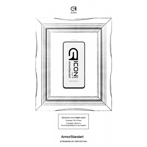 Фото - Захисне скло для смартфону Armorstandart Icon for Samsung M54 5G (M546) Black (ARM67705)
