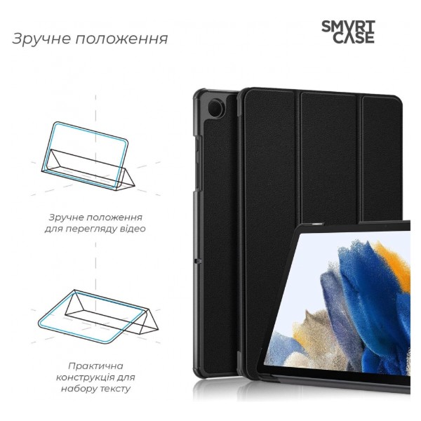 Фото - Чохол для планшету Armorstandart Smart Case for Samsung Galaxy Tab A9+ Black (ARM70990)
