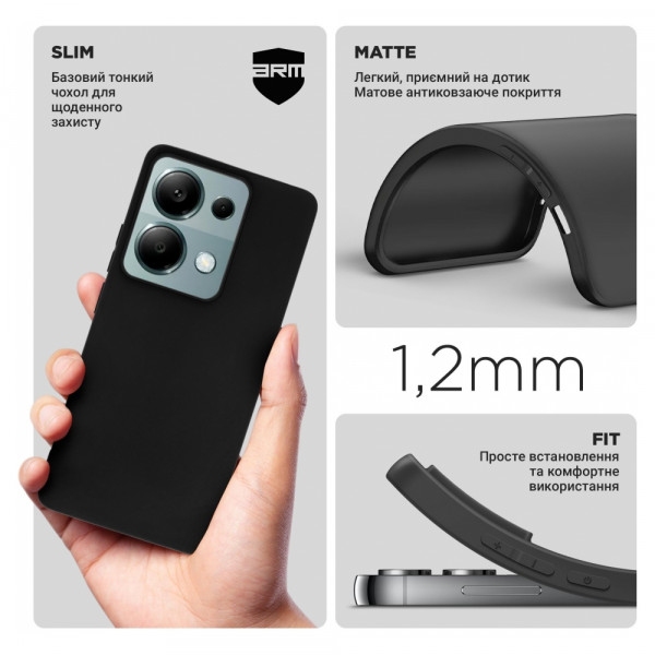 Фото - Чохол для смартфону Armorstandart Matte Slim Fit for Xiaomi Redmi Note 13 Pro/Redmi Note 14S Black (ARM73134)
