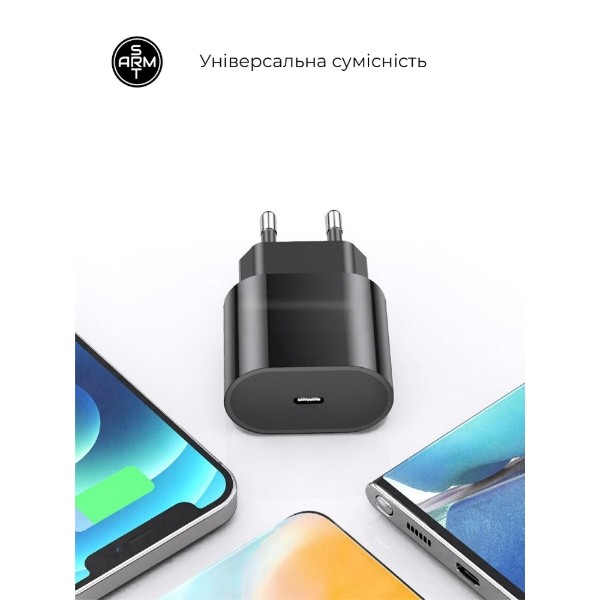 Фото - Мережевий зарядний пристрій Armorstandart ABMHJ83 20W USB-C Black + кабель USB-C to USB-C (ARM77723)